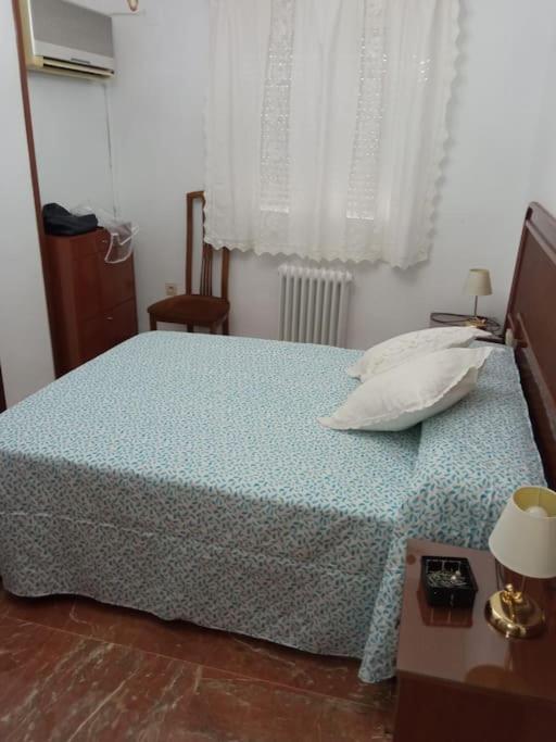 Apartamento Gabucio En Jaén Εξωτερικό φωτογραφία